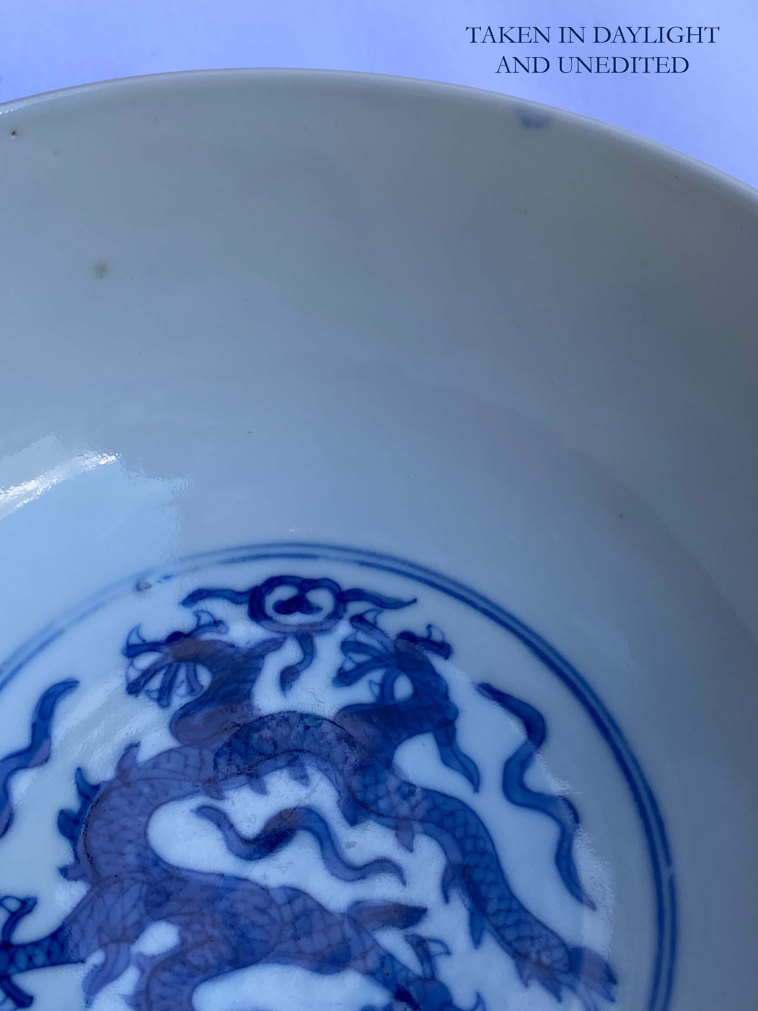 A CHINESE BLUE AND WHITE ~DRAGON~ BOWL, GUANGXU MARK AND PERIOD (1875-1908) - Image 6 of 7