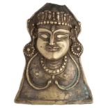 A BRASS SIVA MASK (MOHRA), HIMACHAL PRADESH, 15TH CENTURY OR LATER