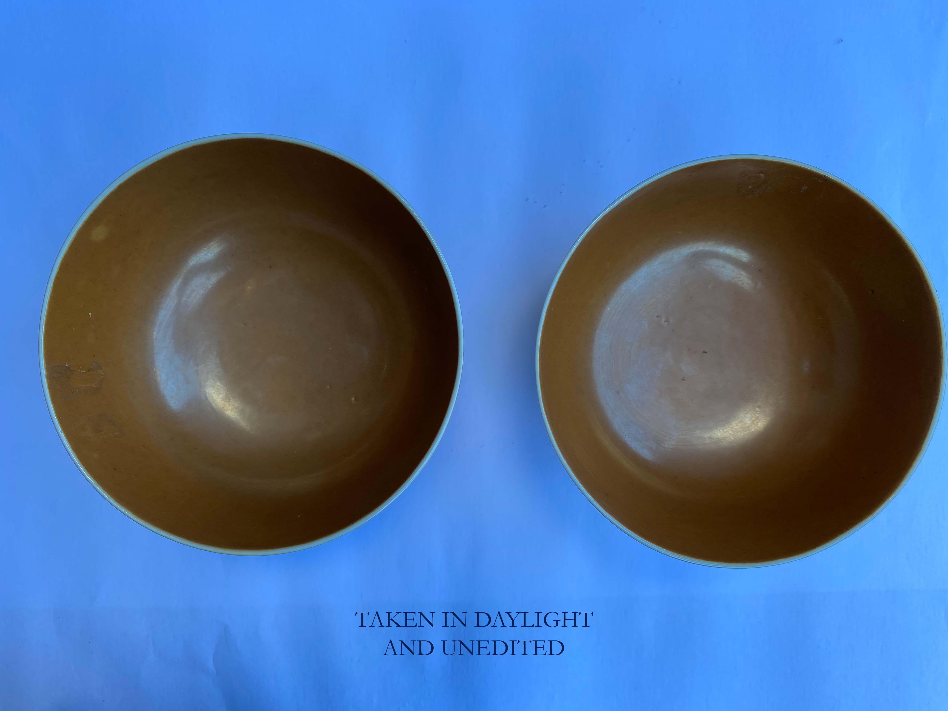 A PAIR OF CHINESE CAFE-AU-LAIT GLAZED BOWL, GUANGXU MARK AND PERIOD (1875-1908) - Image 2 of 9
