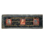 A FOLIO FROM A BUDDHIST MANUSCRIPT, TIBET, 13TH / 14TH CENTURY