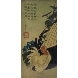 A JAPANESE WOODBLOCK PRINT, Utagawa Kunisada (1786-1864)
