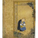 A SAFAVID ALBUM FRAGMENT, PERSIA, 17TH CENTURY