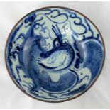 A Chinese ceramic blue and white bowl with dragon decoration with copper rim and mark to base,