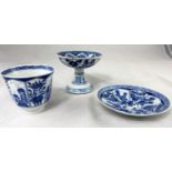 A Chinese fine porcelain tea bowl and dish each bearing 6 character mark to base and a Chinese