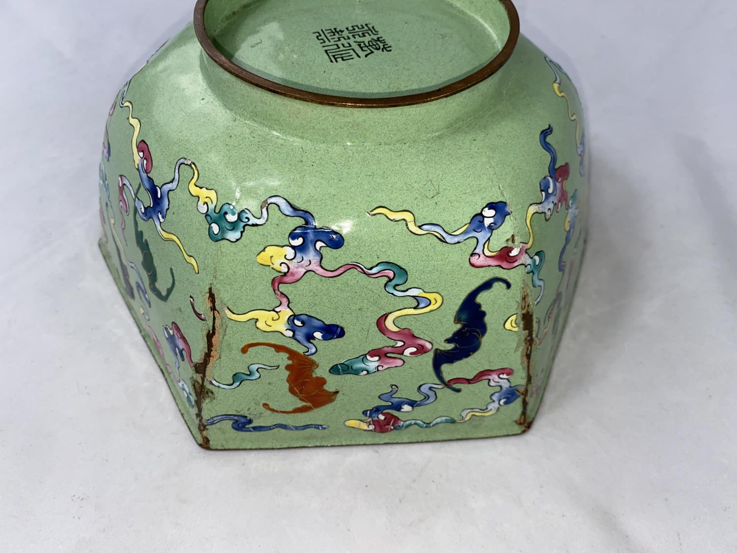 A Chinese green ground hexagonal cloisonné bowl decorated with bats, diameter 19.5cm and a similar - Image 9 of 9