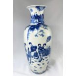 A large Chinese baluster vase decorated in blue and white traditional scenes, double circle mark