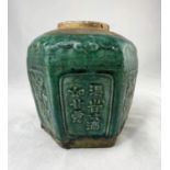 A Chinese hexagonal ginger jar in green crackle glaze, height 17 cm (no lid)