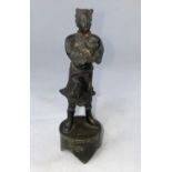 A Chinese bronze figure, height 15cm