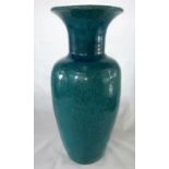 An oriental turquoise glaze baluster vase, height 42cm, damage to base