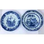 A Chinese blue and white octagonal dish decorated with trees and plants, 23cm; a similar Chinese
