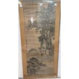A Chinese painting of man on horse back surrounded by trees etc with character marks and red seam
