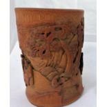 A Chinese carved bamboo brush pot 16cm height