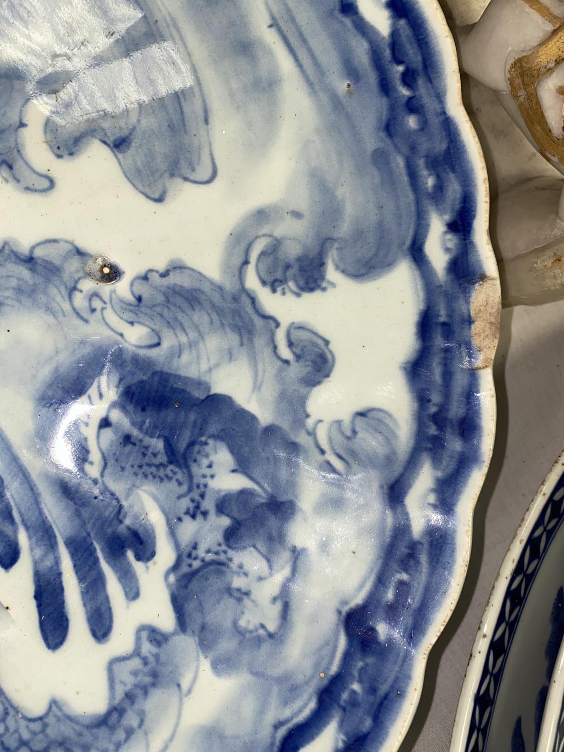 A large Japanese blue and white charger decorated with dragon, scalloped edge, diameter 47cm, 3cm - Image 2 of 5