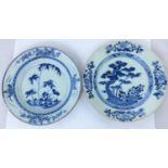 Two Chinese blue and white plates decorated with trees, diameter 23cm