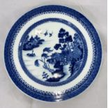 A Chinese ceramic blue and white plate decorated with traditional scene 24cm