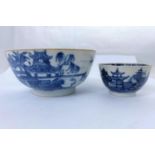 A Chinese blue and white tea bowl, 8cm and another Chinese blue and white bowl with gilt rim,