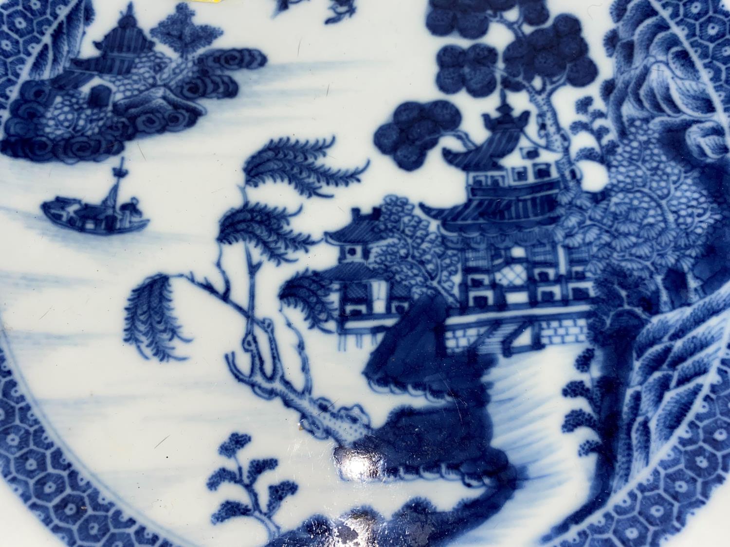 A Chinese ceramic blue and white plate decorated with traditional scene 24cm - Image 2 of 3
