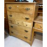 A period style light oak chest of 4 long and 3 short drawers