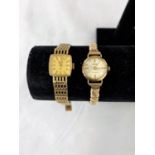 A 9ct hallmarked gold ladies Accurist wristwatch on woven link bracelet, in original box with