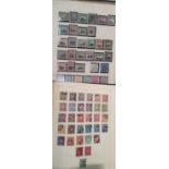 JAPAN - a collection in album with others, various other stamps