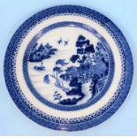 A Chinese 18/19th century blue and white porcelain plate. Diameter 24.5cm.