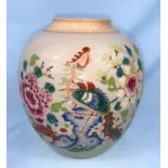 An 18th/19th century Chinese porcelain ginger jar decorated with polychrome depictions of an