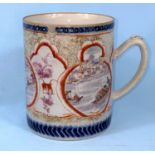 A Chinese Famille rose tankard with detailed decoration of traditional boating scenes with gilt