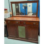 A mahogany mirrored back sideboard with 2 drawers and 3 cupboards under, width 151cm