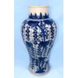 A 19th century Chinese blue and white baluster vase decorated with numerous grapes on vines height