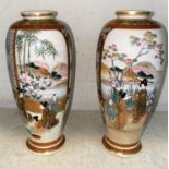 An early 20th century Japanese Satsuma baluster vases, height 23 cm