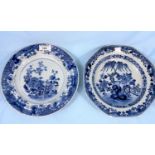 A Chinese 18th century octagonal blue and white plate, diameter 23cm, and a similar Chinese plate,