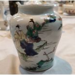 A Chinese porcelain squat inverted famillie vert vase decorated with traditional figures, height