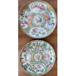 Two Chinese famille vert plates decorated with traditional prints, diameter 20.5 x 21.5cm