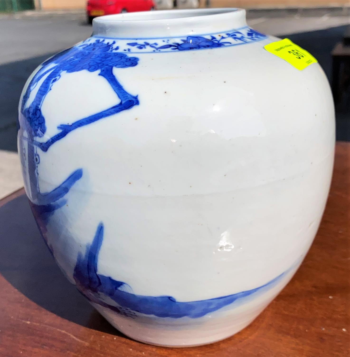 A Chinese porcelain ginger jar, underglaze blue decoration with genfre scene, 18 cm (no cover) - Image 3 of 5