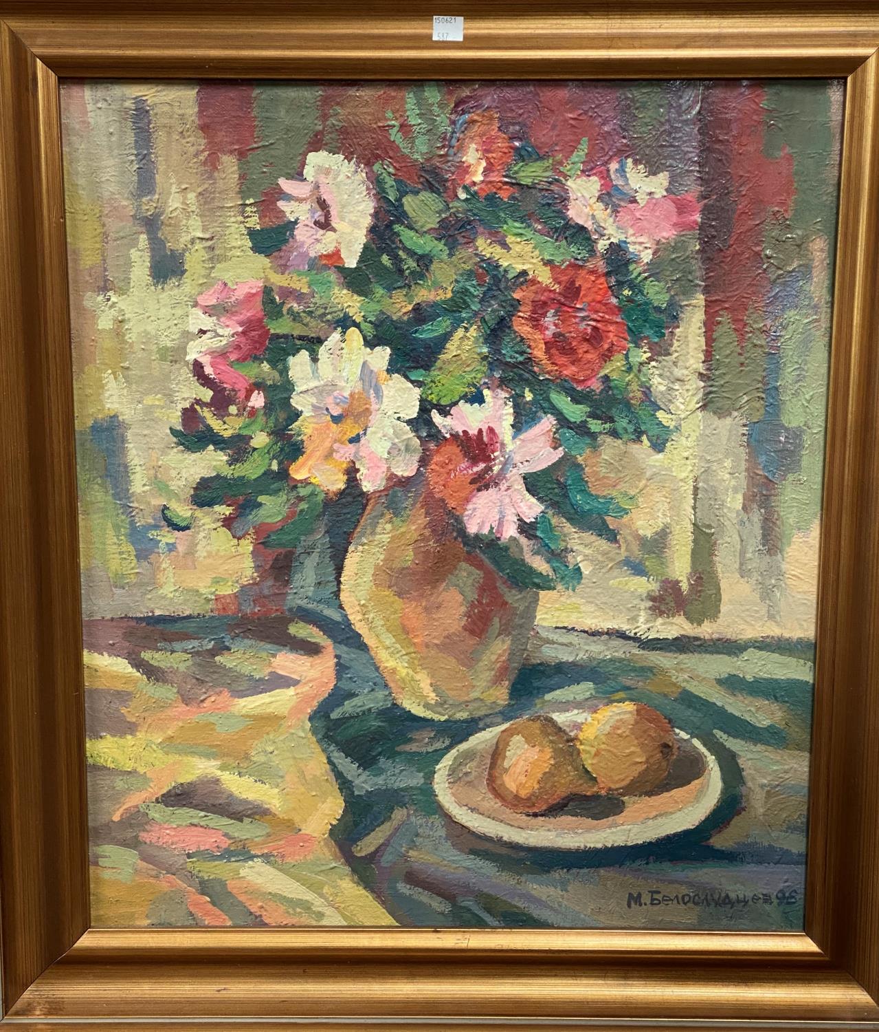 M Balosludchev - still life of flowers & fruit, oil on canvass, signed, inscribed on reverse 47 x 49