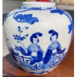A Chinese porcelain ginger jar, underglaze blue decoration with genfre scene, 18 cm (no cover)