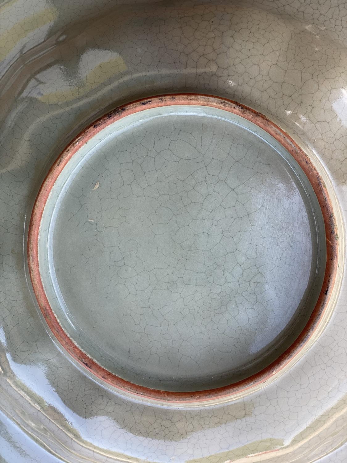 A Chinese celadon glaze dish with scalloped border, diameter 31cm and a carved Chinese hardwood - Image 3 of 4