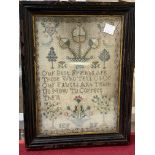 An early 19th century sampler in coloured stitchwork, signed IEF and EF, 22 x 15 cm, ebonised frame