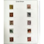 GB: A mounted mint collection of stamps, George V - QEII to include Empire Exhibition 1924/5, £1