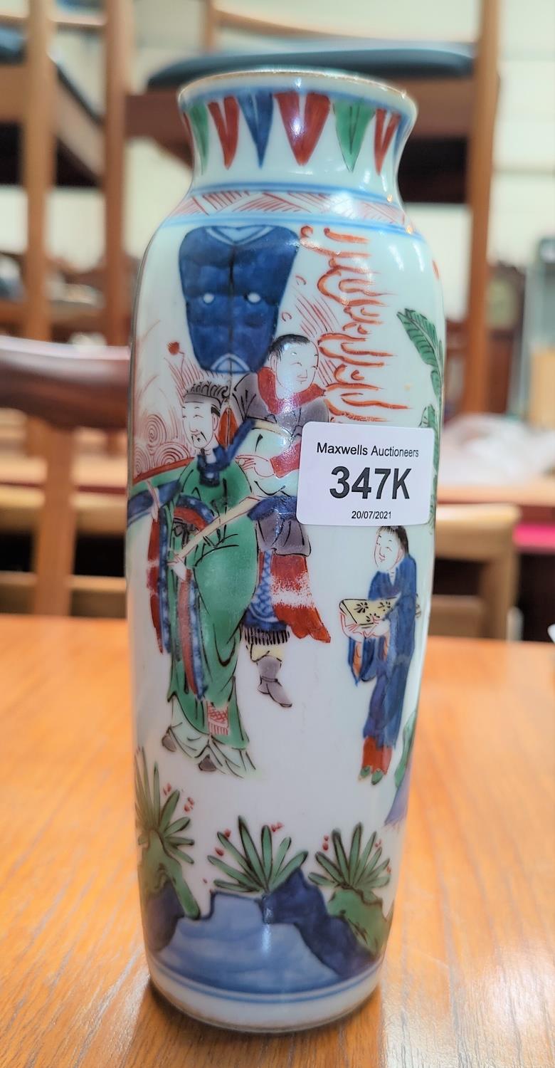 A Chinese small rouleau vase decorated with traditional scenes,height 21.5cm (minor chip to rim)