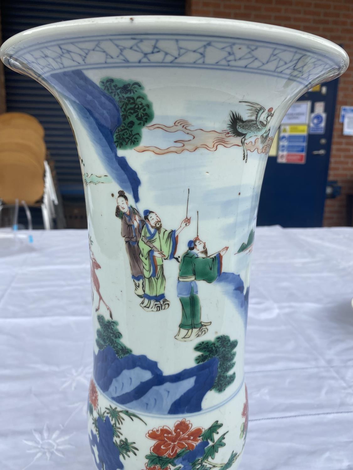 A tall Chinese garlic knot vase decorated with traditional country scene, flowers etc, height 42.5cm - Image 2 of 6