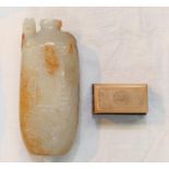 A Chinese white and yellow jade colour hardstone bottle with relief carved dragon aroung the neck,