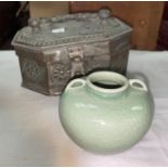An Asian silver on copper box with various lidded interior sections length 19.5cm and a modern