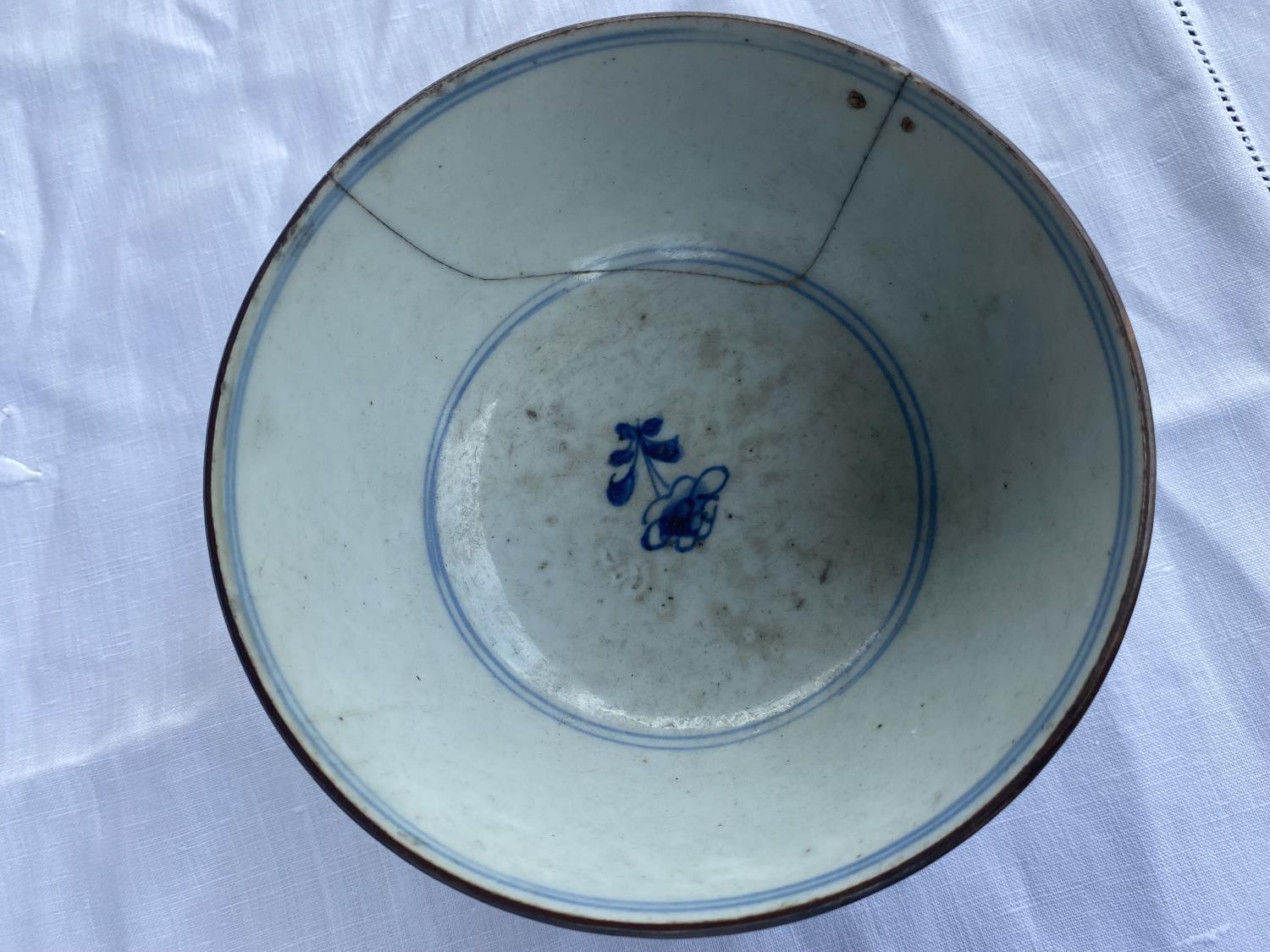 A Chinese blue and white ceramic censor stand with loop handle decoration, height 11cm; a Chinese - Image 5 of 6