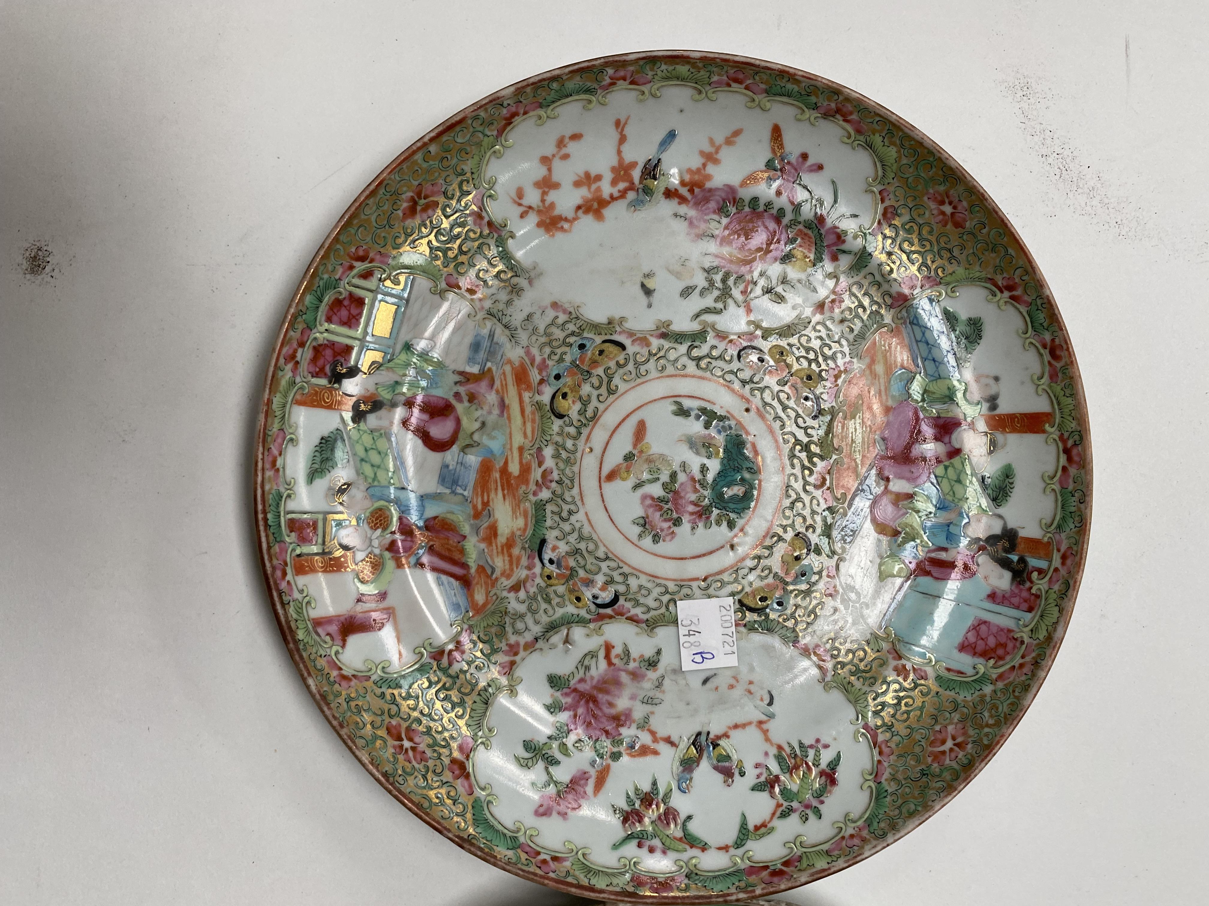 Two Chinese famille vert plates decorated with traditional prints, diameter 20.5 x 21.5cm - Image 2 of 4