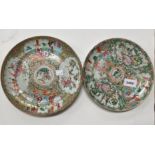 Two Chinese famille vert plates decorated with traditional prints, diameter 20.5 x 21.5cm