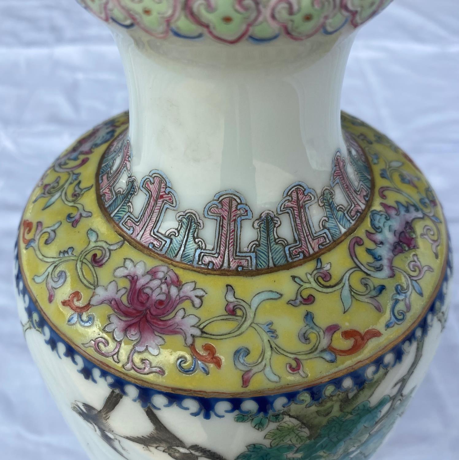 A 20th century Chinese vase decorated in polychrome with cranes, other exotic birds, flowers etc, - Image 3 of 5