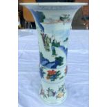A tall Chinese garlic knot vase decorated with traditional country scene, flowers etc, height 42.5cm