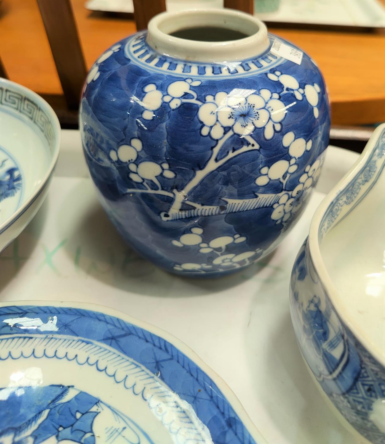 A Chinese blue and white Prunus blossom ginger jar, double circle to base (no lid); a Chinese blue - Image 7 of 11