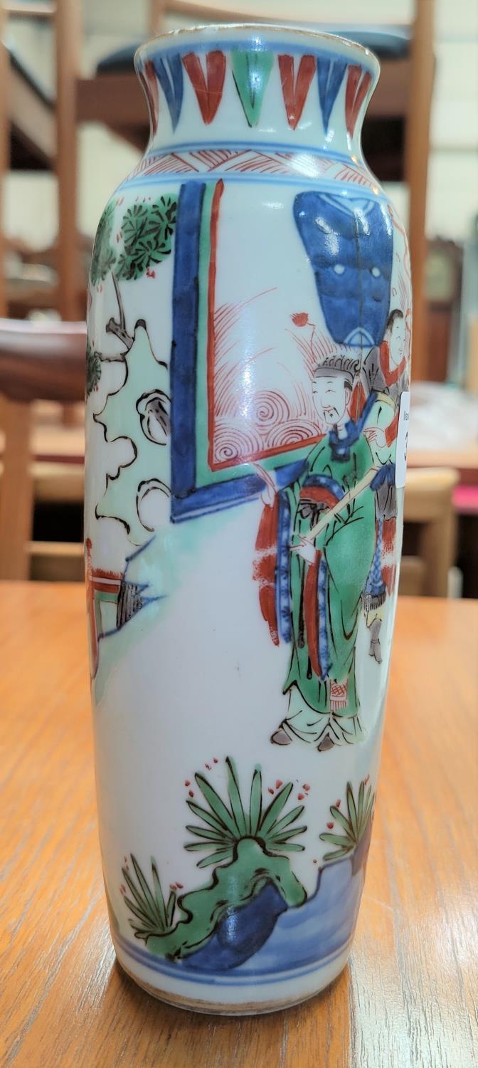 A Chinese small rouleau vase decorated with traditional scenes,height 21.5cm (minor chip to rim) - Image 2 of 6